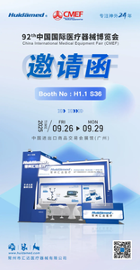 微信图片_20250909115301_76_3.png