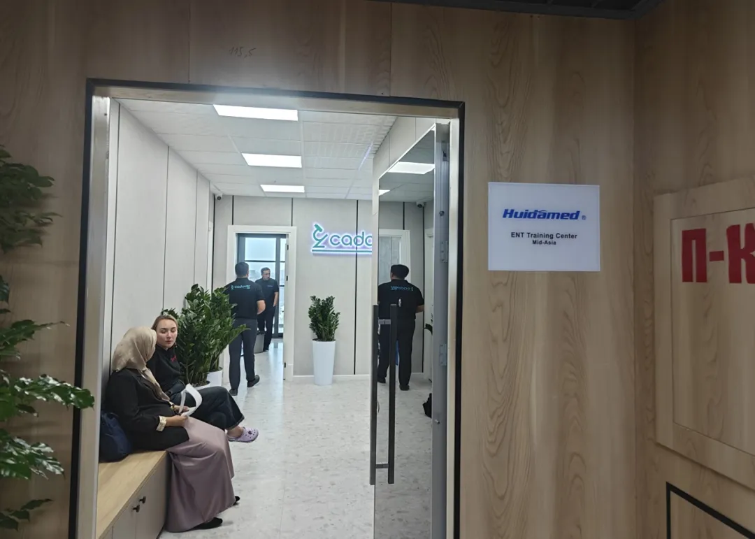 微信图片_20250909114205_74_3